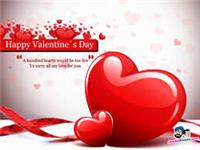 Image: Happy Valentine’s Day na lekcjach języka angielskiego  